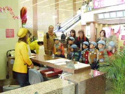 ルールを守って [3/4] p2080366