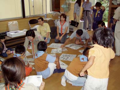 みんなのスカウトハウス [1/3] p9212834