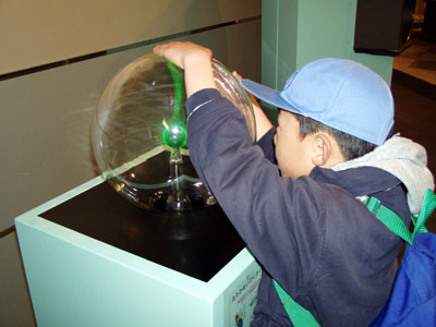 ルールを守って [1/5] p2060015