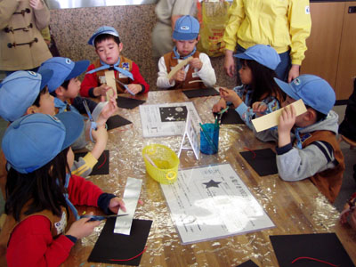 ルールを守って [3/5] p2060028