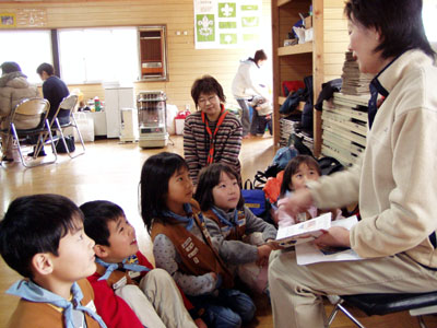 ベーデンパウエルを知ろう [1/4] p2200078