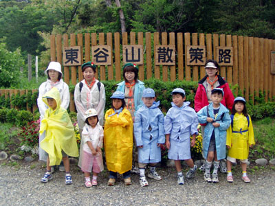 東谷山を探検だ! [1/5] p5220031