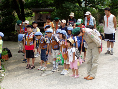 あっ 逃げちゃった [5/5] p6190100