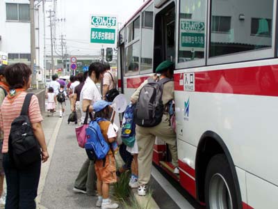 ぼくらの街を知ろう [4/4] p7100065