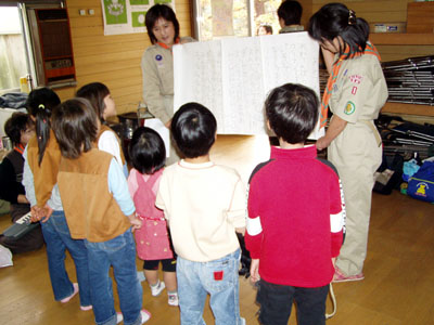 もうすぐクリスマス [4/4] pc120031