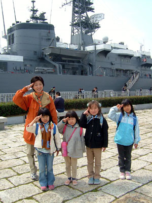 船の見学 [4/4] dscf1897