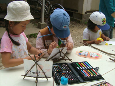 いつもありがとう [1/3] dscf1962