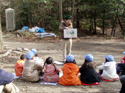 ベーデンパウエルを知ろう [1/3] p2190010