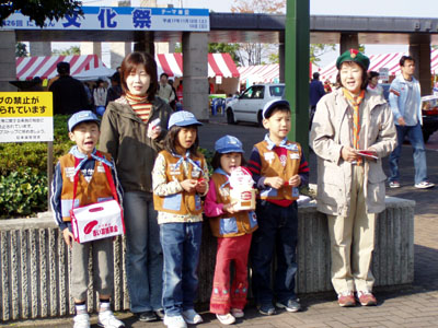 あたたかい心 [2/5] pb130017