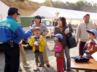 あたたかい心 [3/5] pb130054