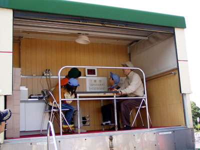 あたたかい心 [5/5] pb130059