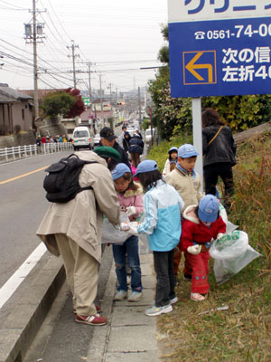 清掃奉仕 [1/4] pc040021