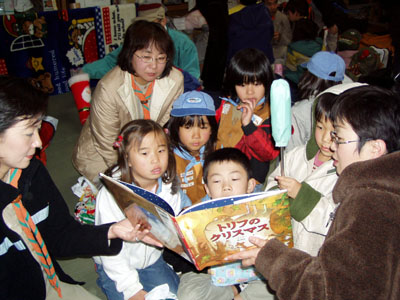 プレゼントはな～に? [4/4] pc170090