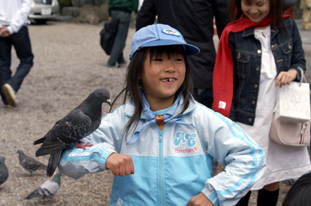 カブ隊と一緒にスケートに行こう! [4/4] pict0152