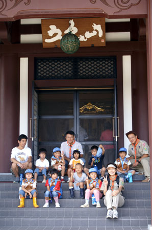 みんなのスカウトハウス(大安寺ウォークラリー) [2/4] pict2187