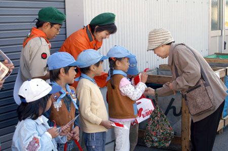 あたたかい心 [1/4] pict2644