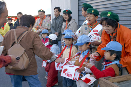 あたたかい心 [2/4] pict2648