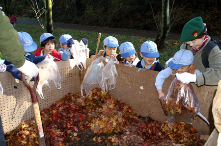 とびだせ ビーバー! [6/7] pict3038
