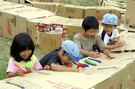 もぐら大作戦、開始! [3/5] pict5549