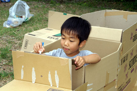 もぐら大作戦、開始! [4/5] pict5551