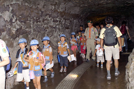 ビーバーの夏 [2/6] pict5939