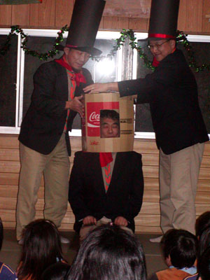 クリスマス会 [4/5] p1010269