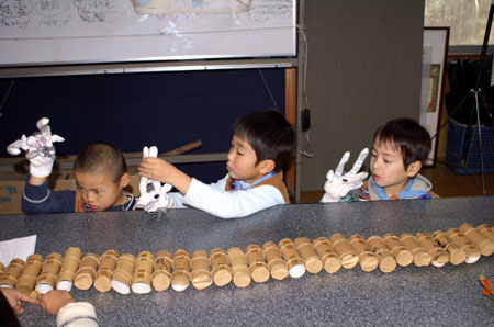 もうすぐクリスマス [2/3] pict7371