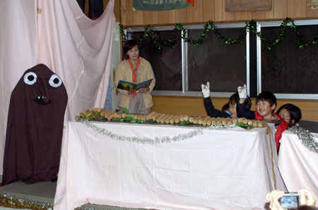 クリスマス会 [1/5] pict7377