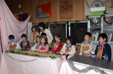 クリスマス会 [2/5] pict7383