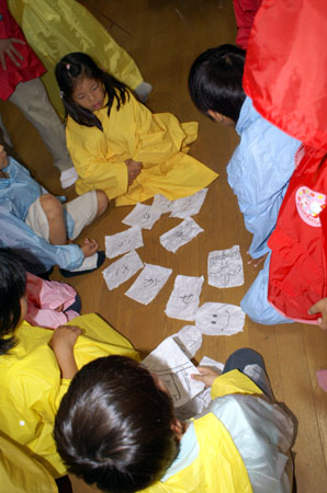 だいあんじのたからをさがせ! [1/2] pict8985