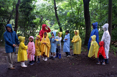 だいあんじのたからをさがせ! [2/2] pict8988