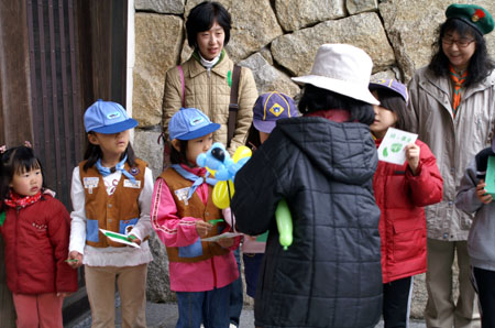 さくらのしたで [2/5] pict1390