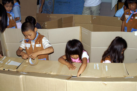 どっちにいこうか? [1/4] pict2082