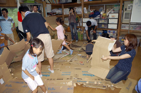 どっちにいこうか? [4/4] pict2101