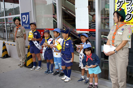 こえをあわせて [2/2] pict9901