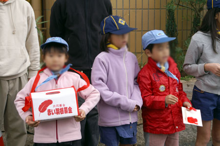 あたたかいこころ [2/3] pict7396