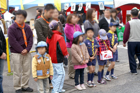 あたたかいこころ [3/3] pict7404