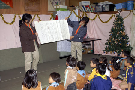 レッツパーティー! [2/4] pict7594