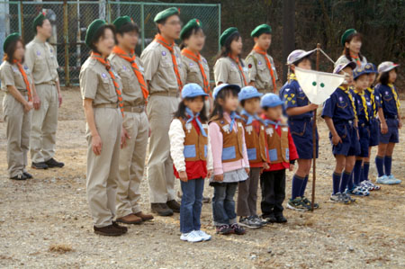 うまくつけるかな? [1/4] pict7663