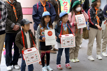 ぎえんきんぼきん [1/3] pict8332