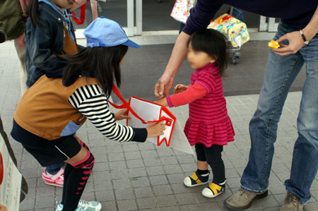 ぎえんきんぼきん [2/3] pict8358