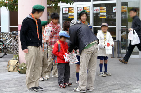 ぎえんきんぼきん [3/3] pict8361