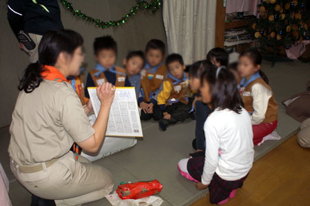 クリスマスかい [3/3] pict0193