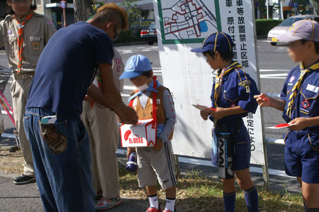 あかいはねぼきん [1/2] pict4991