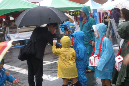 あたたかいこころ [2/2] pict5102