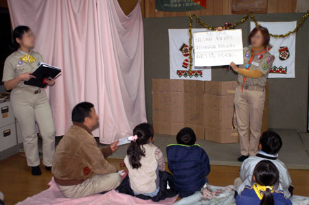 クリスマスかい [2/3] pict5375