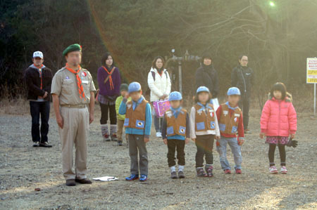 さぎちょう・もちつき [1/3] pict5433