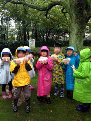 みどりのぼきん [5/5] 0405_image5