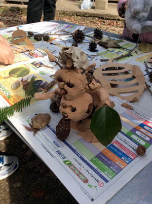 はっぱようかい [4/4] 20150125_3