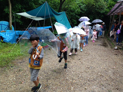 かさつくり [5/7] image3